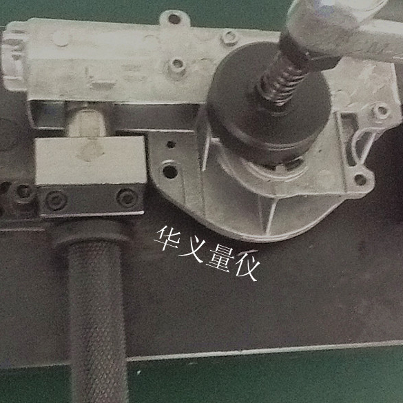 综合测量